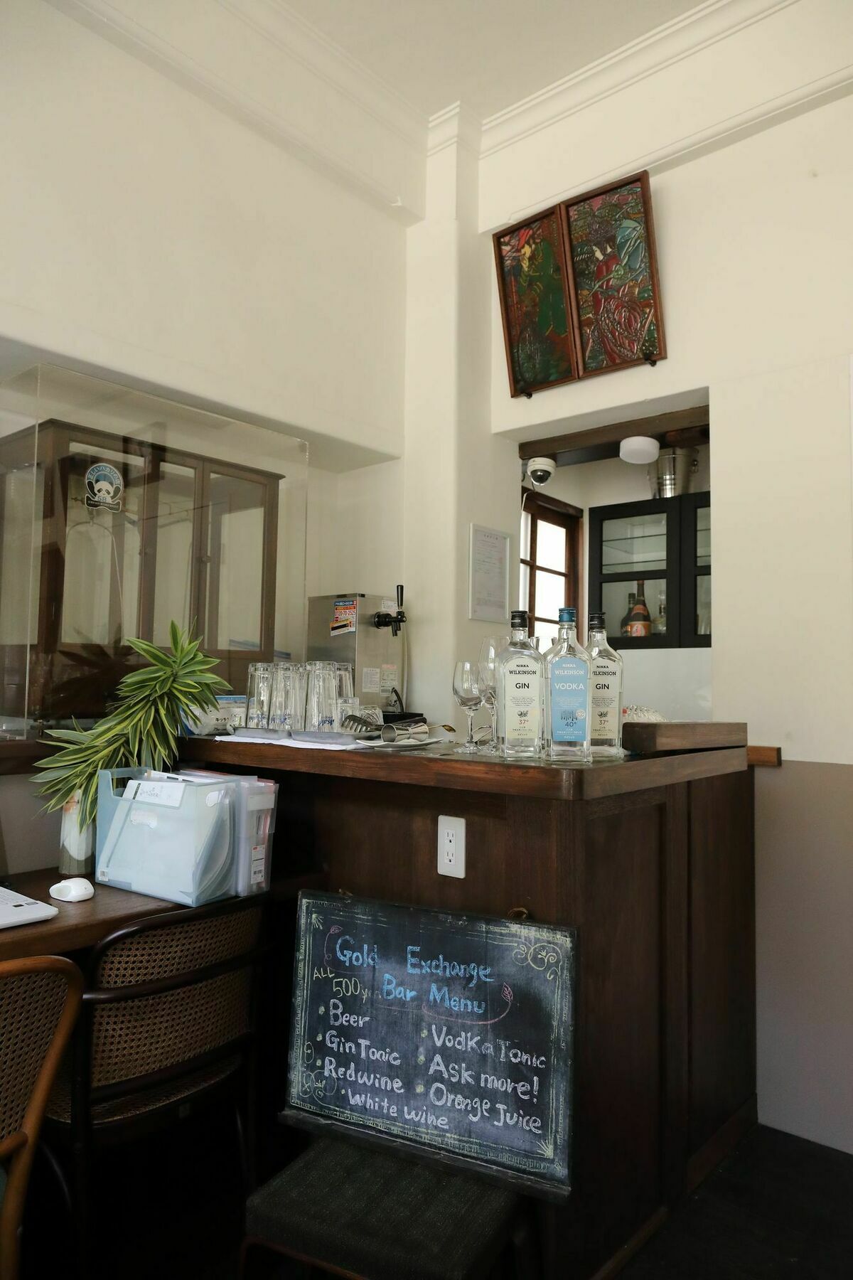 Hostel Kura Tōkyō Extérieur photo